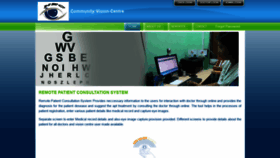 What Visioncenter.dghs.gov.bd website looked like in 2020 (4 years ago)