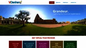 What Vdarshan.com website looked like in 2020 (4 years ago)