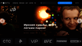 What Videomore.ru website looked like in 2020 (4 years ago)