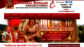 What Vashikaranaspecialist.com website looked like in 2020 (4 years ago)