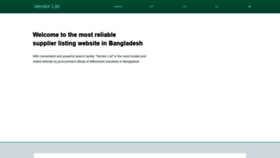 What Vendorlistbd.com website looked like in 2020 (6 years ago)