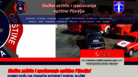 What Vatrogasci-pljevlja.com website looked like in 2020 (4 years ago)