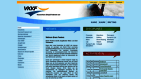 What Vkkf.be website looked like in 2020 (4 years ago)