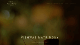 What Vishwasmatrimony.org website looked like in 2020 (4 years ago)