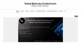 What Vinodkothari.com website looked like in 2020 (4 years ago)