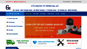 What Vitinhgiaan.com website looked like in 2020 (4 years ago)