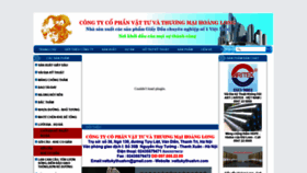 What Vattukythuatvn.com website looked like in 2020 (4 years ago)