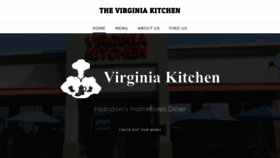 What Vakitchen.com website looked like in 2020 (4 years ago)