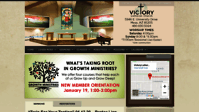 What Victorylutheran.com website looked like in 2020 (4 years ago)