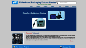 What Vailankanni.in website looked like in 2020 (4 years ago)