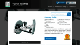 What Vijayantindustries.com website looked like in 2020 (4 years ago)