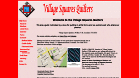 What Villagesquaresquilters.com website looked like in 2020 (4 years ago)