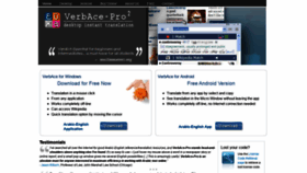 What Verbace.com website looked like in 2020 (4 years ago)