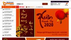 What Vuongquocnoithat.vn website looked like in 2020 (4 years ago)