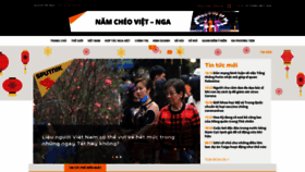 What Vn.sputniknews.com website looked like in 2020 (4 years ago)
