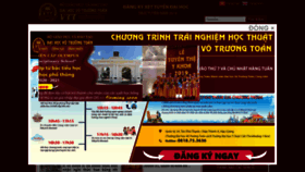 What Vttu.edu.vn website looked like in 2020 (4 years ago)