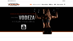 What Vodeza.com website looked like in 2020 (4 years ago)