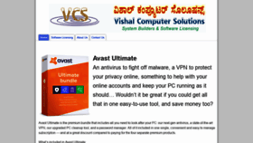What Vishalcomputersolutions.com website looked like in 2020 (4 years ago)