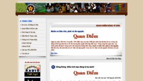 What Vidan.org website looked like in 2020 (4 years ago)