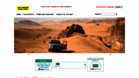 What Viajordan.com website looked like in 2020 (4 years ago)