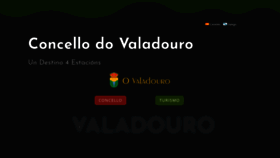 What Valadouro.org website looked like in 2020 (4 years ago)