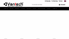 What Vantechglobal.com website looked like in 2020 (4 years ago)