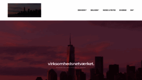 What Virksomhedsnetvaerket.dk website looked like in 2020 (4 years ago)