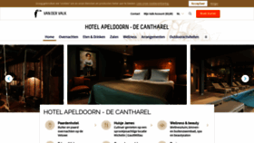 What Vandervalkapeldoorn.nl website looked like in 2020 (4 years ago)