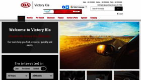 What Victorykiatexas.com website looked like in 2020 (4 years ago)