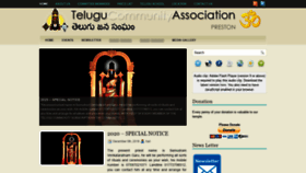 What Venkateswara.co.uk website looked like in 2020 (4 years ago)