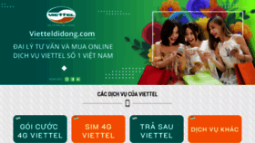 What Vietteldidong.com website looked like in 2020 (4 years ago)