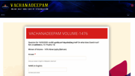 What Vachanadeepam.com website looked like in 2020 (4 years ago)
