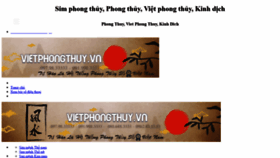 What Vietphongthuy.vn website looked like in 2020 (4 years ago)
