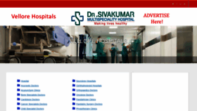 What Vellorehospitals.com website looked like in 2020 (4 years ago)