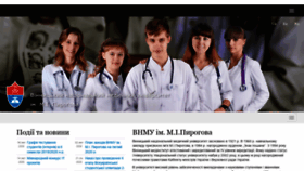 What Vnmu.edu.ua website looked like in 2020 (4 years ago)