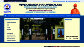 What Vmharipal.ac.in website looked like in 2020 (4 years ago)