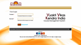 What Vvkicrm.org website looked like in 2020 (4 years ago)