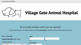 What Villagegateanimalhospital.ca website looked like in 2020 (4 years ago)
