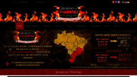 What Viciadoempimentas.com.br website looked like in 2020 (4 years ago)