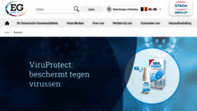 What Viruprotect.be website looked like in 2020 (5 years ago)