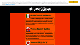 What Veronissima.com website looked like in 2020 (4 years ago)
