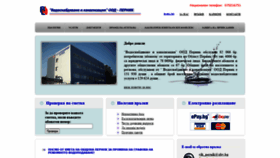 What Vik-pernik.eu website looked like in 2020 (4 years ago)