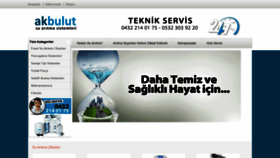 What Vandasuaritma.com website looked like in 2020 (5 years ago)