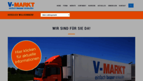 What V-markt.de website looked like in 2020 (4 years ago)
