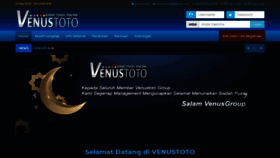 What Venustoto.org website looked like in 2020 (4 years ago)