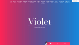 What Violet.tokyo website looked like in 2020 (4 years ago)