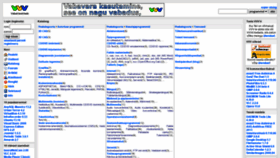 What Vabavara.eu website looked like in 2020 (4 years ago)