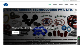 What Vishalrubber.com website looked like in 2020 (4 years ago)
