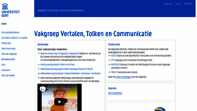 What Vtc.ugent.be website looked like in 2020 (4 years ago)