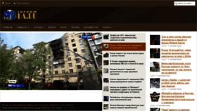 What Vipua.ru website looked like in 2020 (3 years ago)